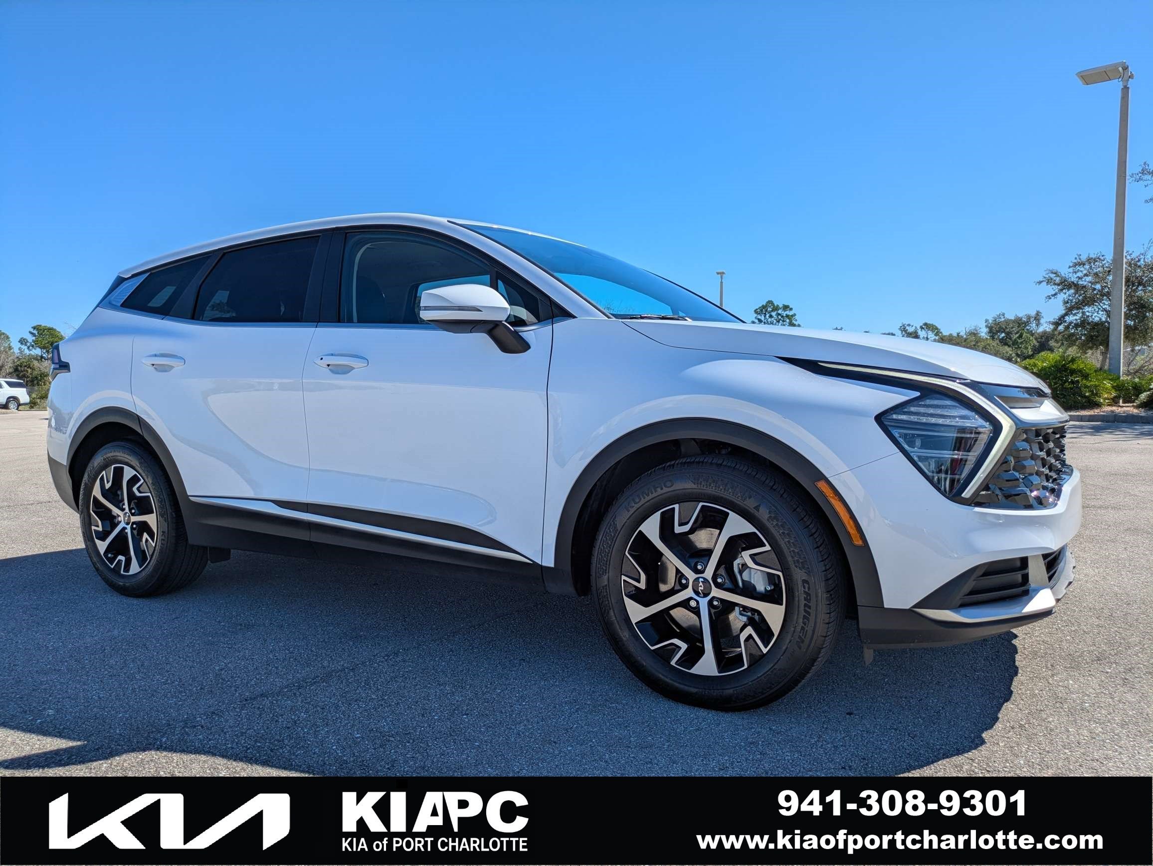 2024 Kia Sportage