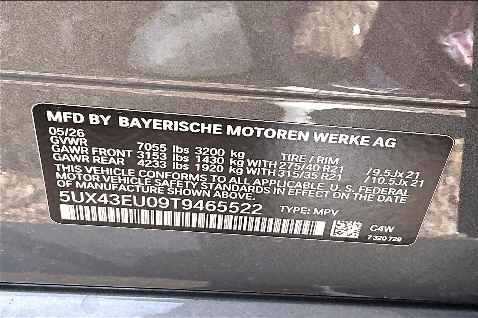 2026 BMW X5 50e - Photo 19