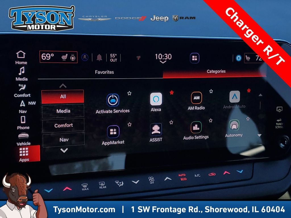2025 Dodge Charger Daytona R/T - Photo 27