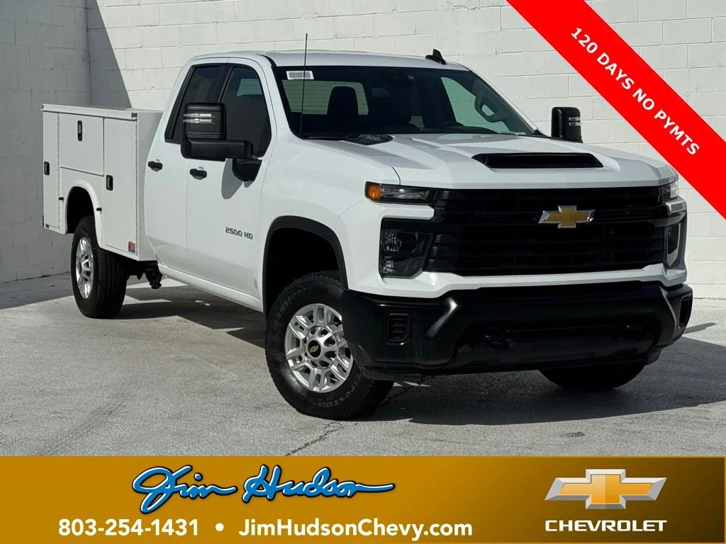 2026 Chevrolet Silverado 2500 HD