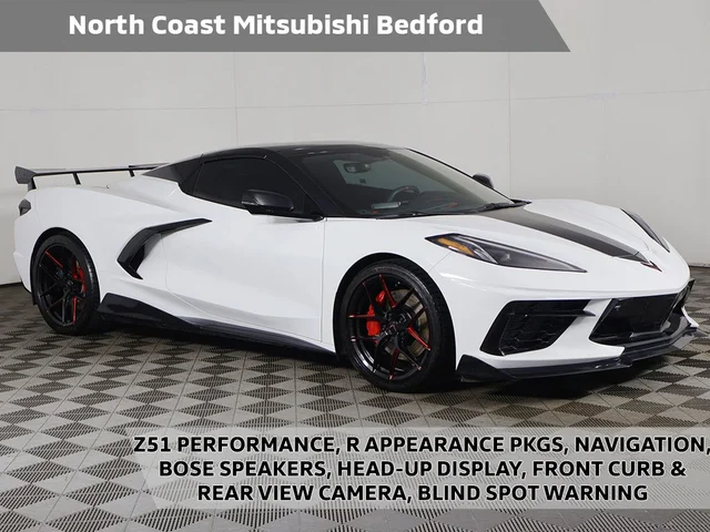2023 Chevrolet Corvette Stingray