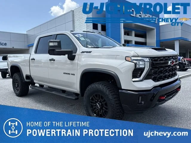 2026 Chevrolet Silverado 2500 HD