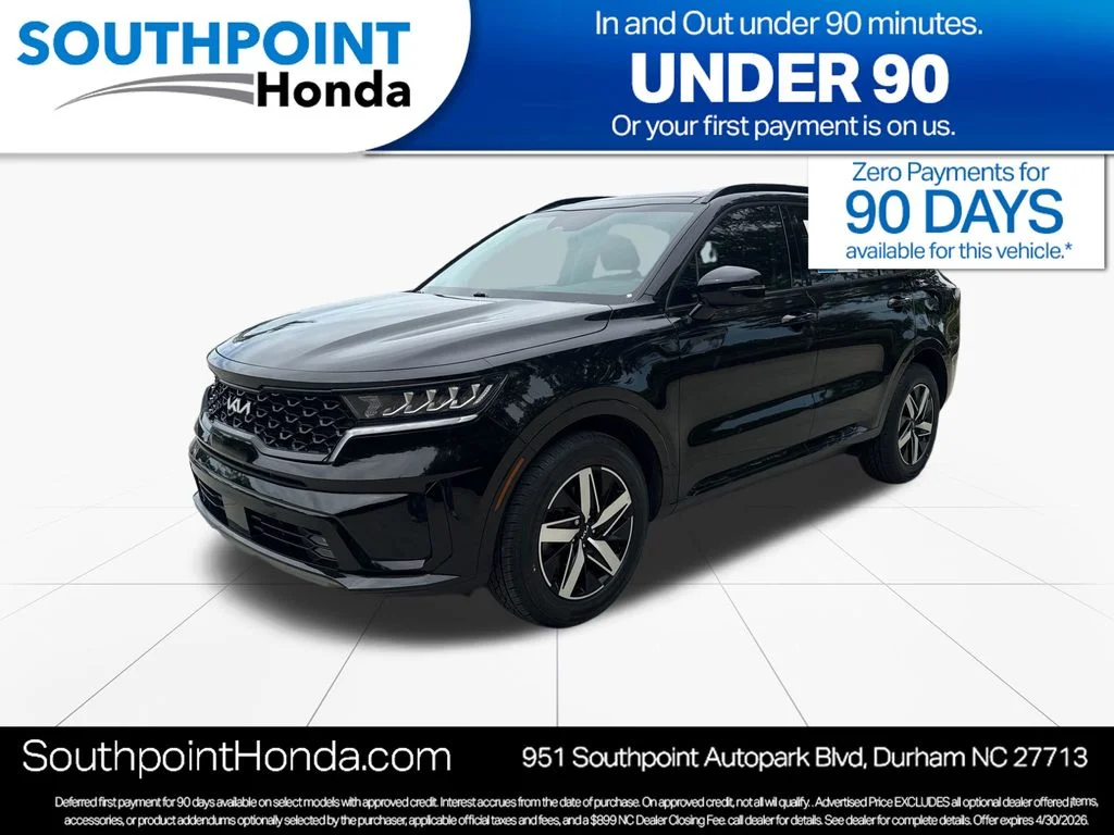 Used 2023 Ebony Black Kia EX image 3