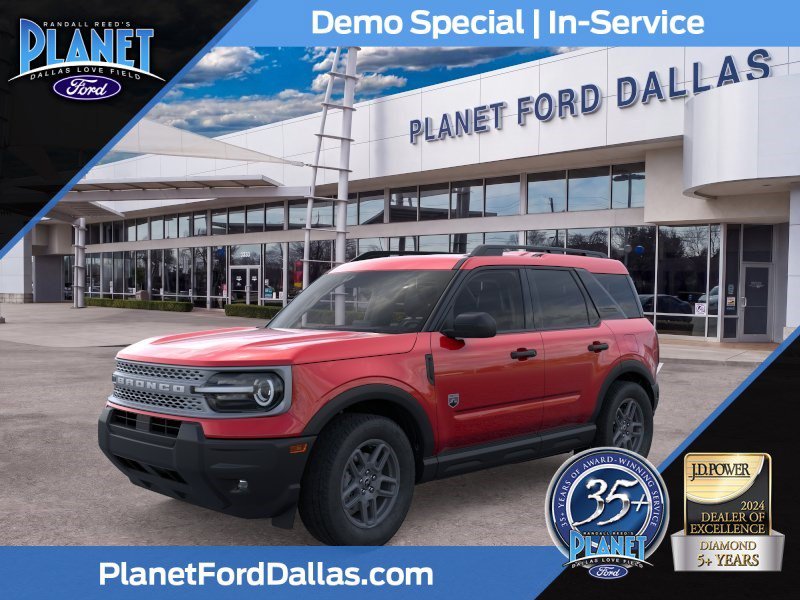 2026 Ford Bronco Sport