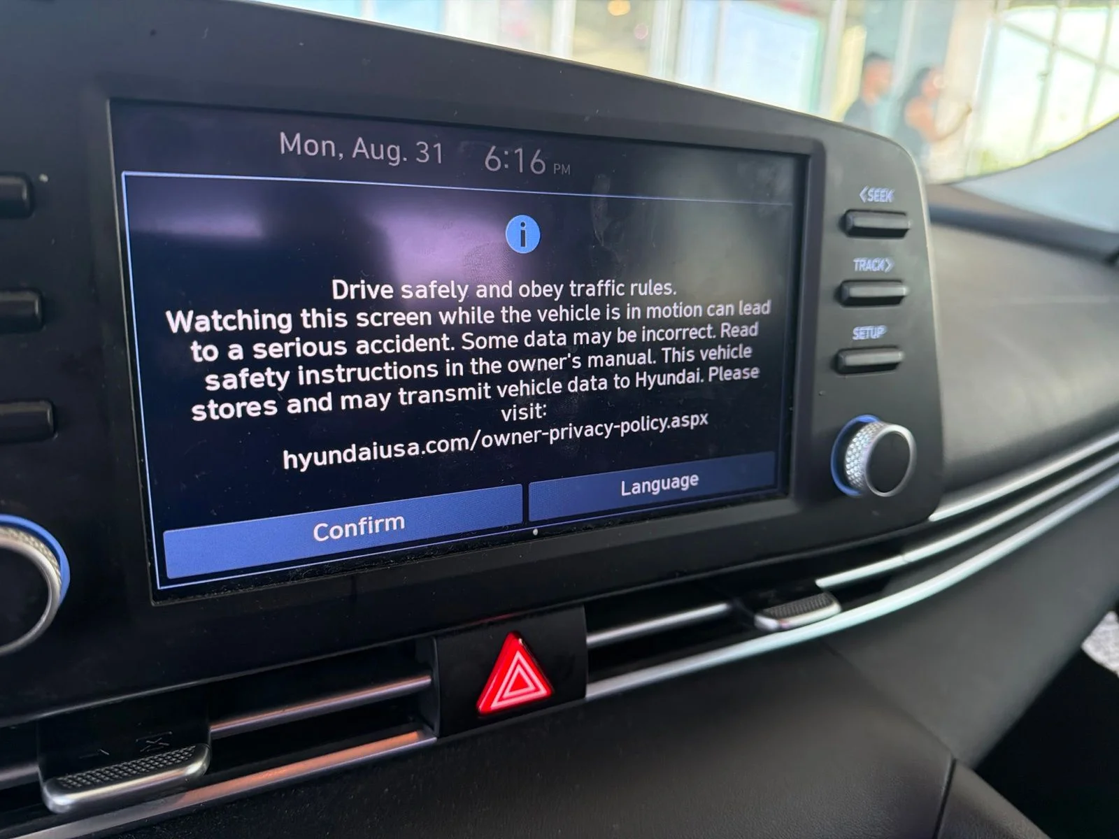 Used 2023 Gray Hyundai SEL image 8