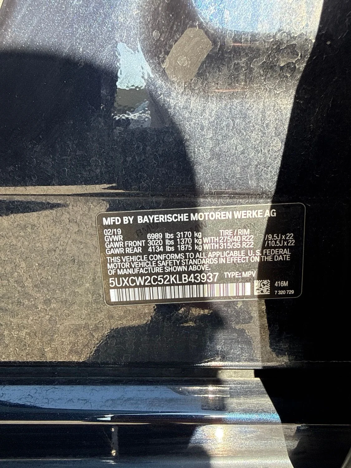 Used 2019 Black BMW xDrive40i image 13