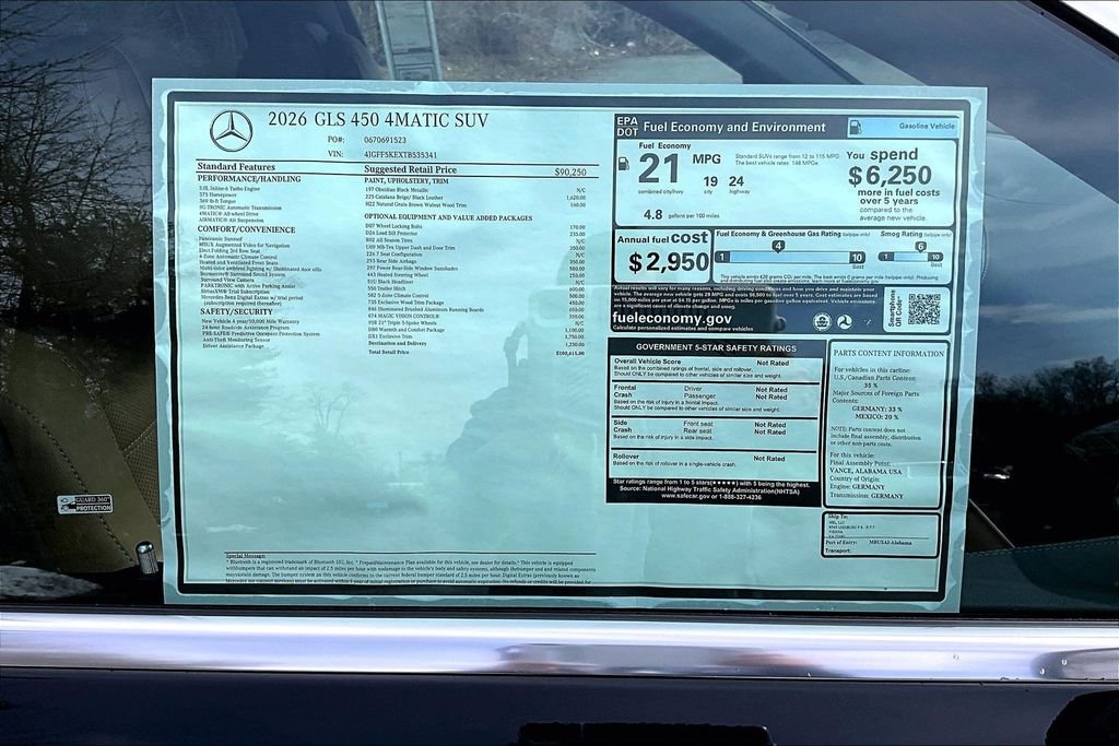 2026 Mercedes-Benz GLS Base - Photo 14