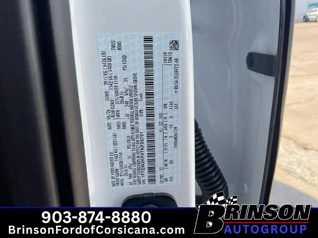 New 2026 Oxford White Ford STX® image 33