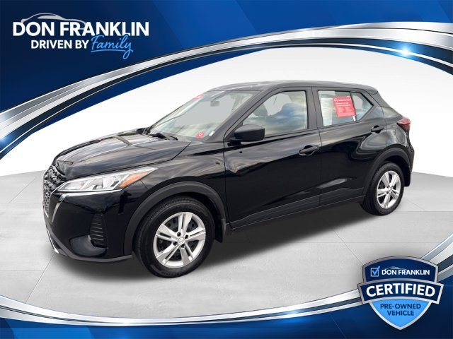 Used 2025 Black Nissan S image 1