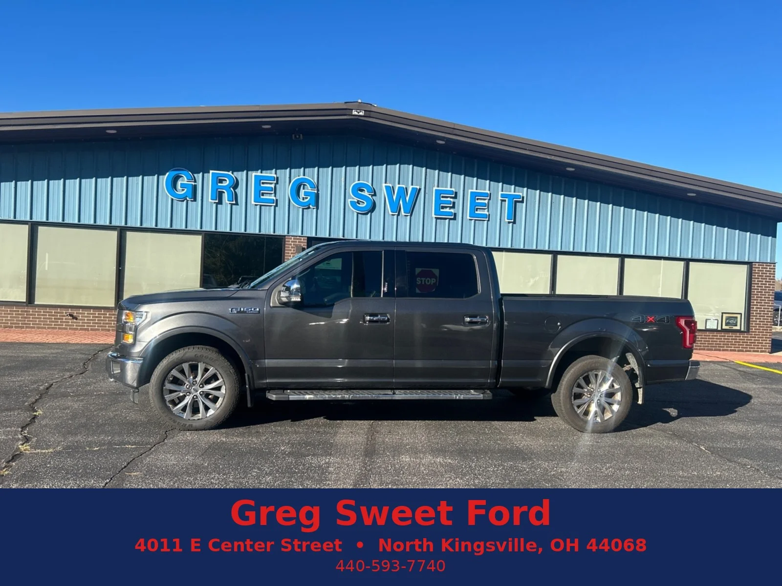 2017 Ford F-150