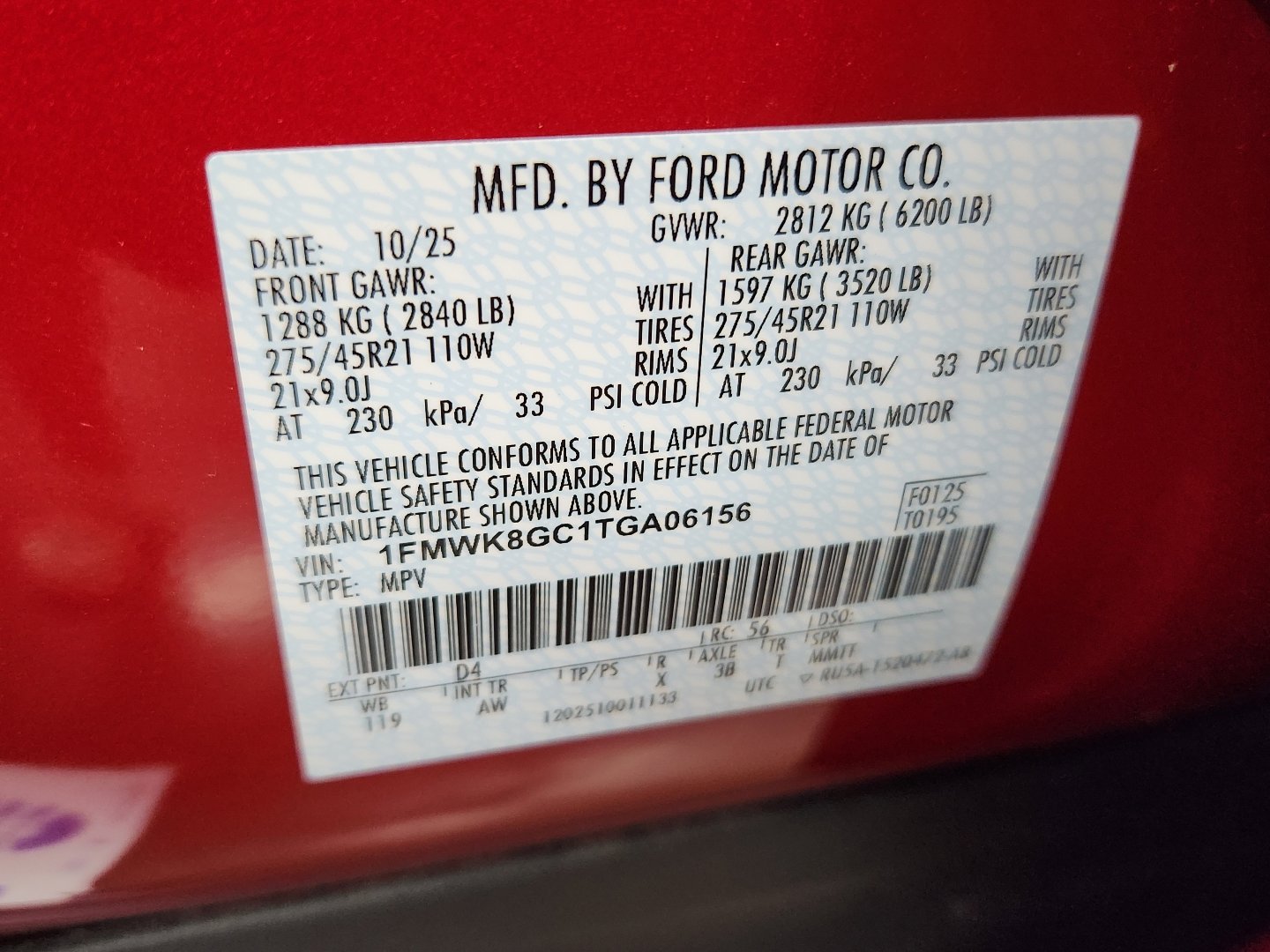 2026 Ford Explorer ST - Photo 12