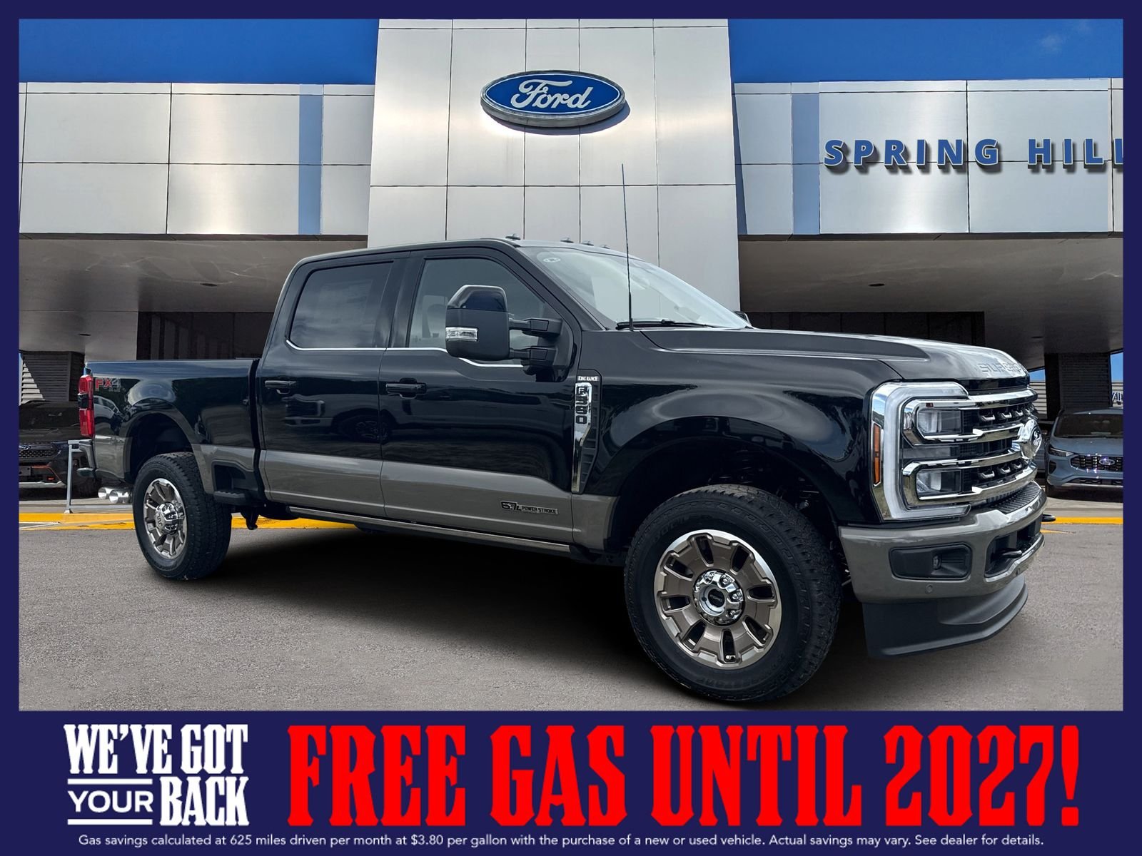 2026 Ford Super Duty