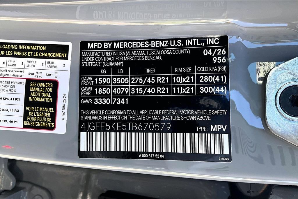 New 2026 MANUFAKTUR Alpine Grey Mercedes-Benz GLS 450 image 27