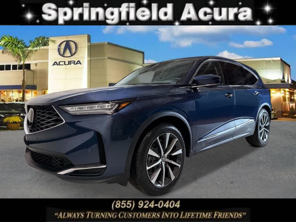 2026 Acura MDX