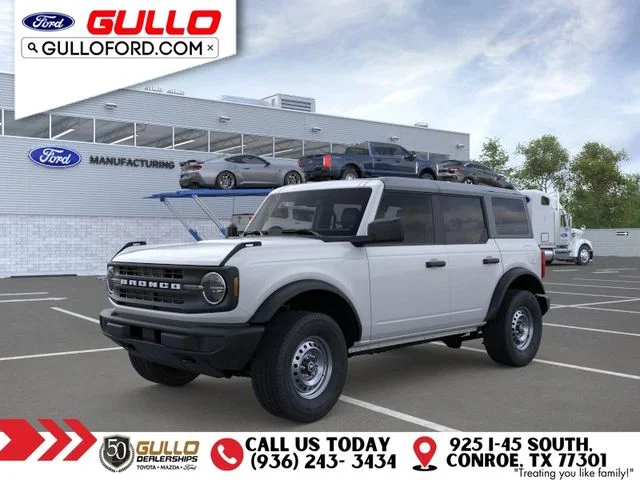 2026 Ford Bronco Base