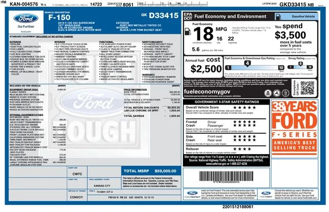 Used 2016 Red Ford Lariat image 28