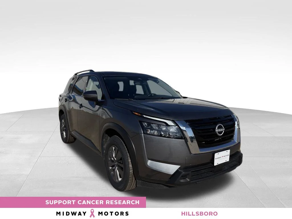 2025 Nissan Pathfinder