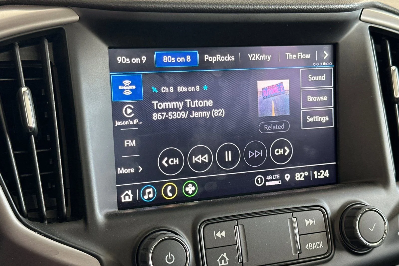 2024 GMC Terrain AT4 - Photo 18