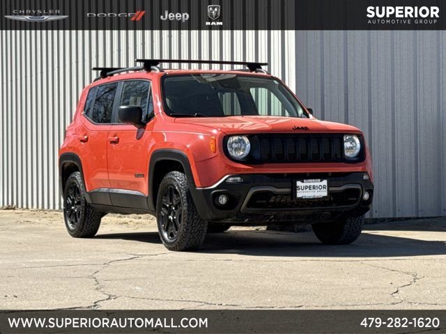 2021 Jeep Renegade Upland Edition