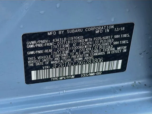 Used 2019 Gray Subaru 2.0i Premium image 27