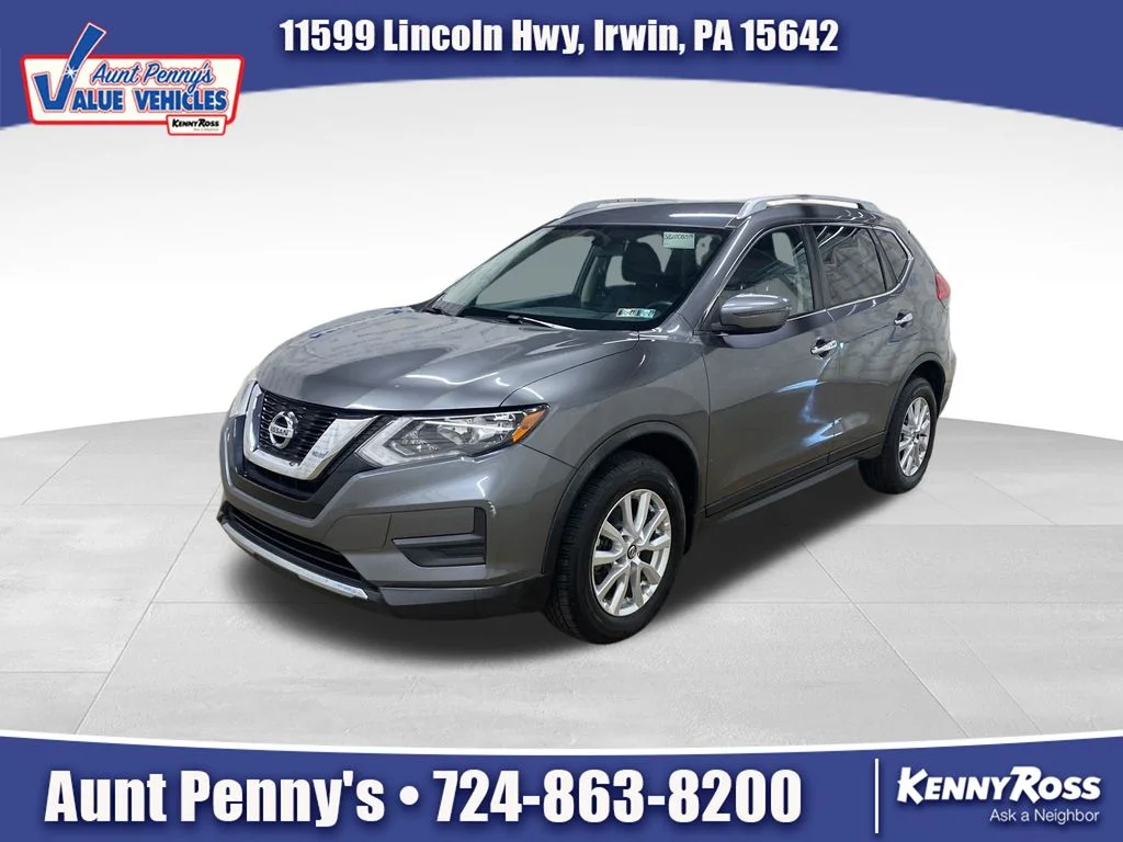 2017 Nissan Rogue