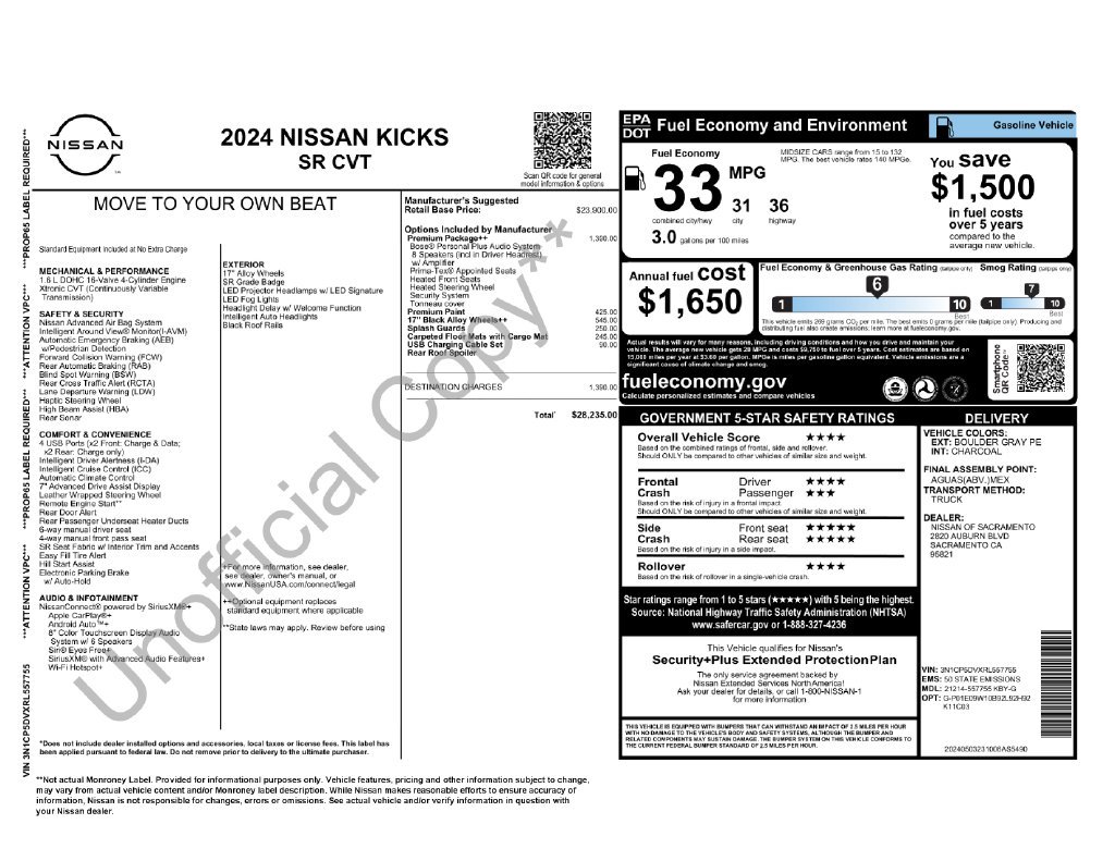 Used 2024 Gray Nissan SR image 2