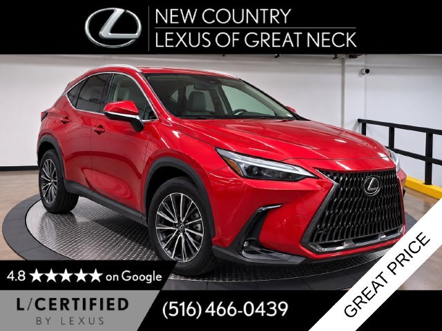 2024 Lexus NX