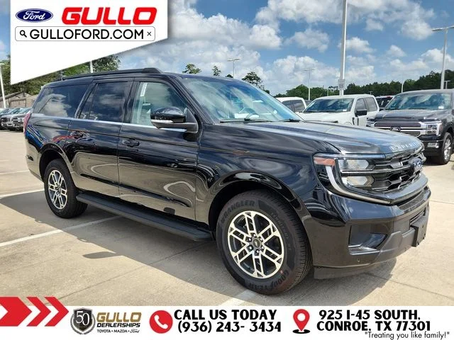 2026 Ford Expedition Max Active