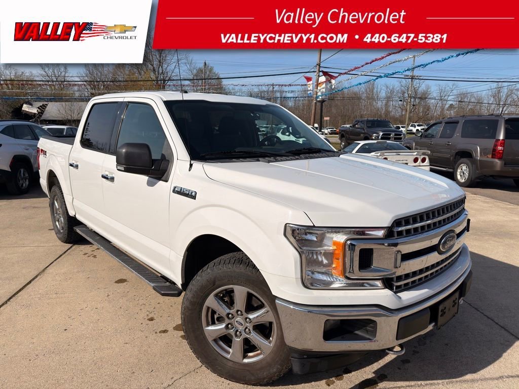 2018 Ford F-150 Lariat