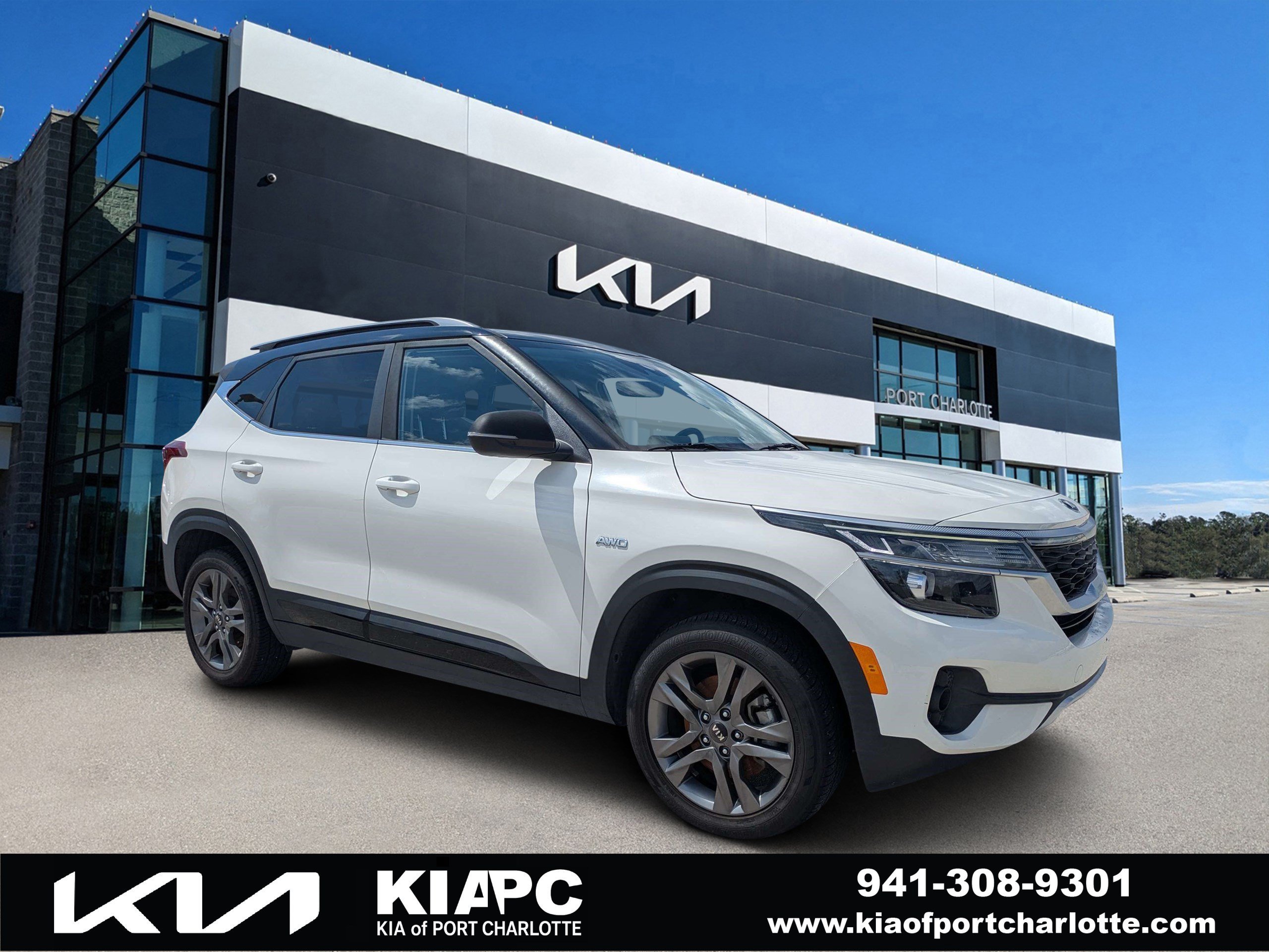 2021 Kia Seltos