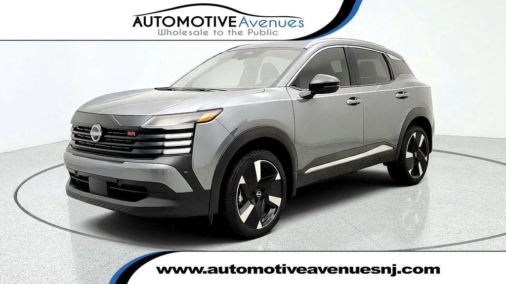 2026 Nissan KICKS