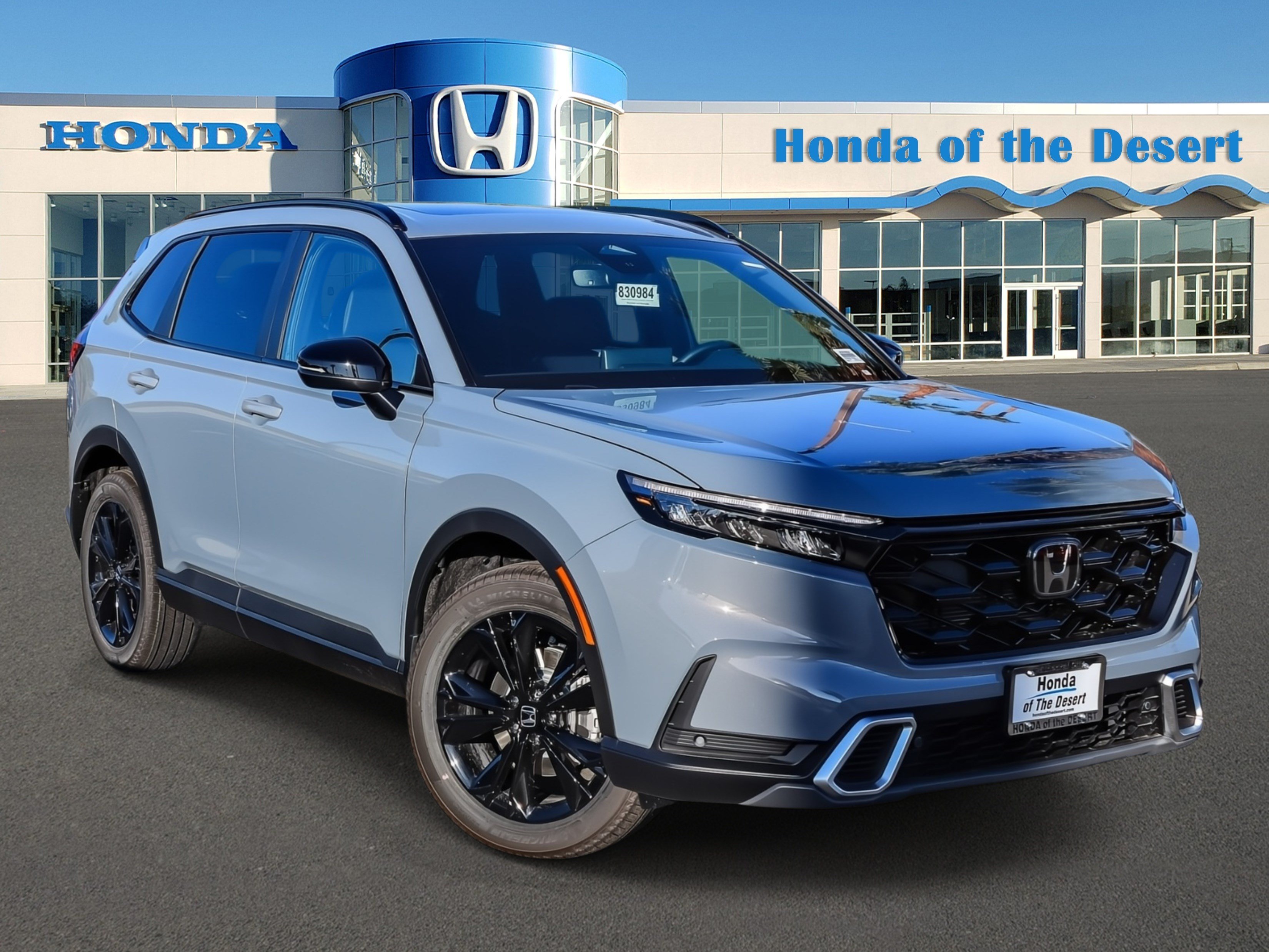 2026 Honda CR-V Hybrid