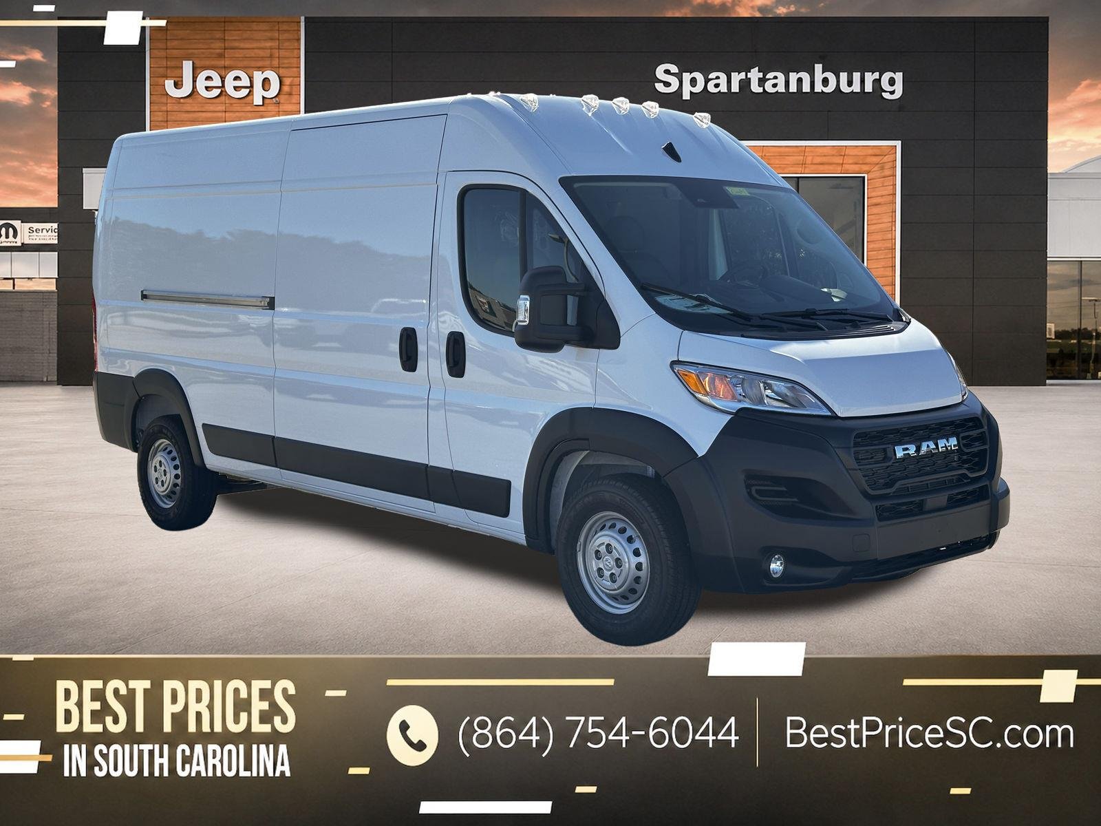 2026 RAM ProMaster Cargo Van Tradesman