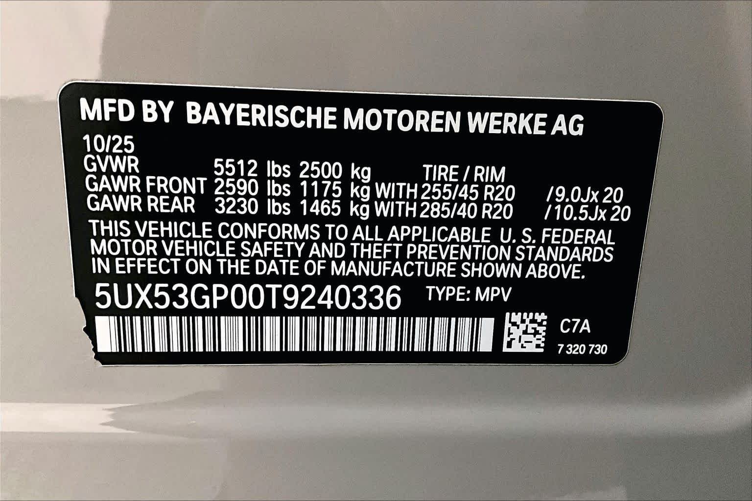 Certified Used 2026 Dune Grey Metallic BMW 30 xDrive image 33