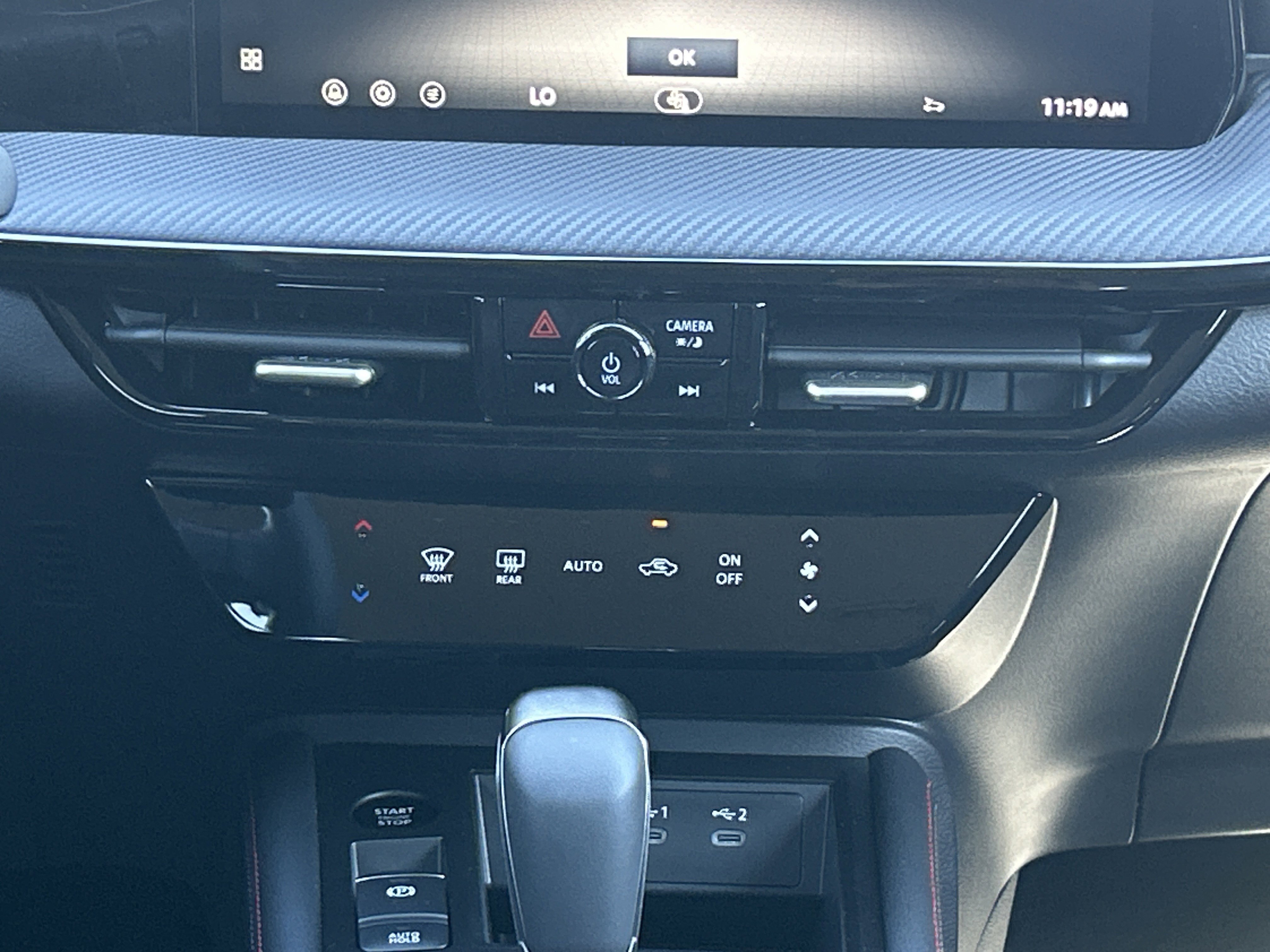 2026 Nissan KICKS SR - Photo 5