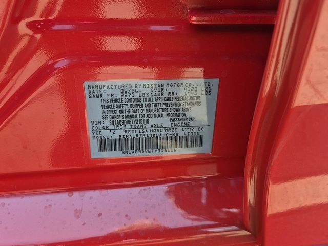 New 2026 Energetic Ember / Super Black Two-tone Nissan SR image 30