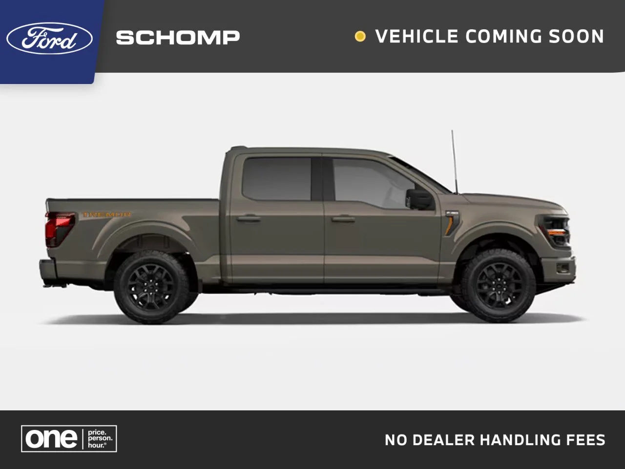 2026 Ford F-150 Tremor 4x4 SuperCrew 5-1/2 Box's photo