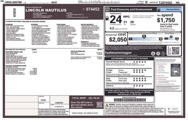 New 2026 Silver Radiance Metallic Clearcoat Lincoln Premiere image 48