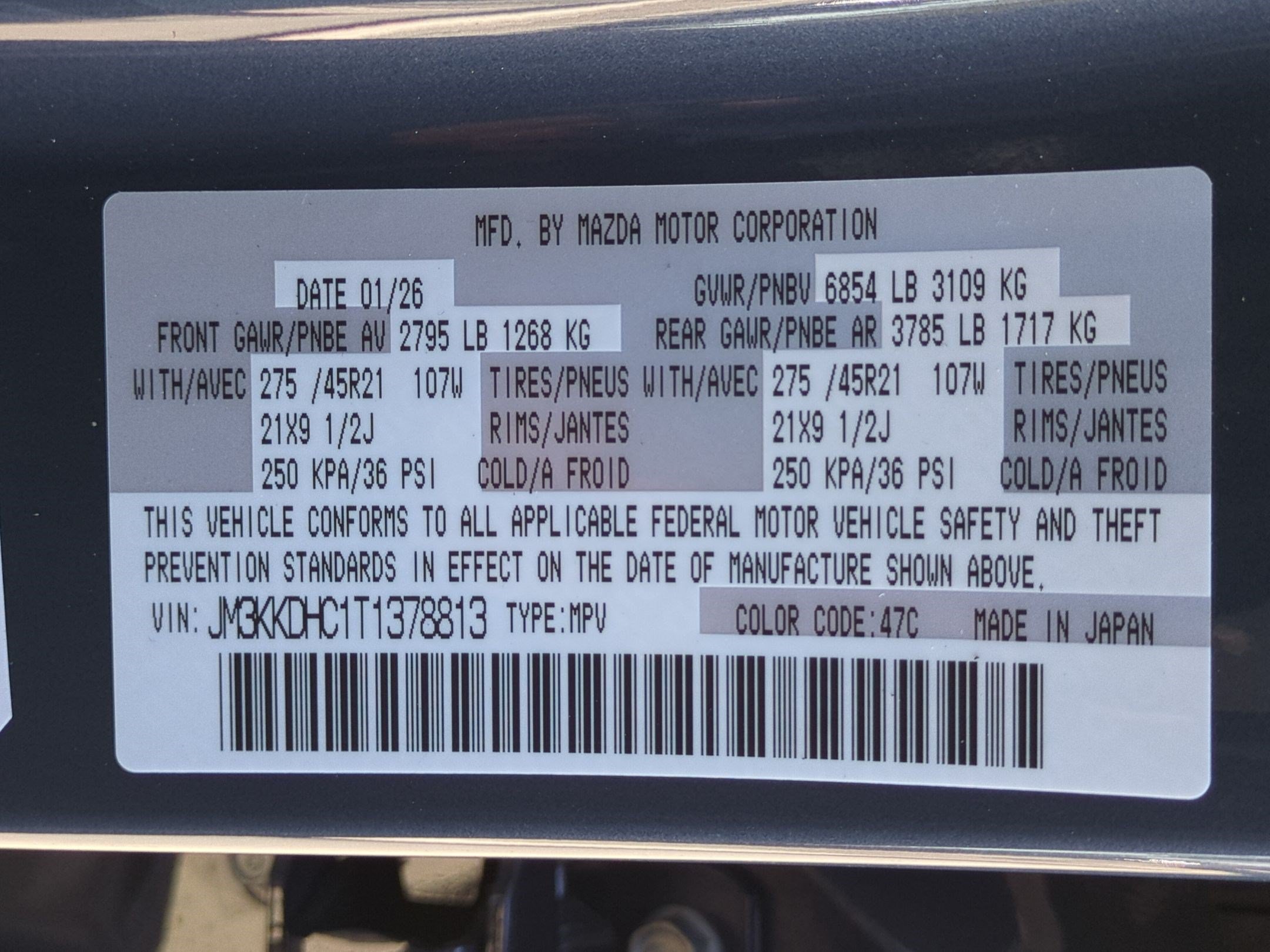 2026 Mazda CX-90 Premium Sport Package - Photo 16