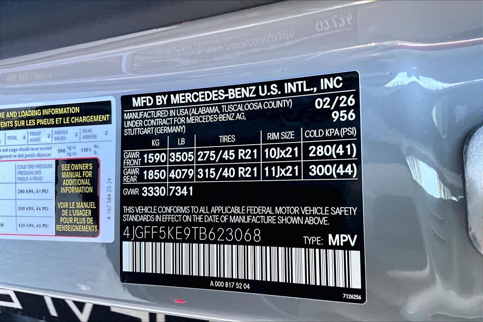 New 2026 MANUFAKTUR Alpine Grey Mercedes-Benz GLS 450 image 13