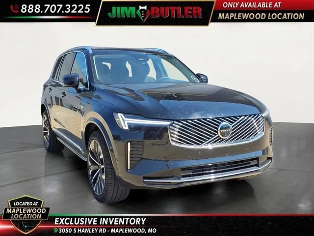 Used 2026  Volvo Plus image 5