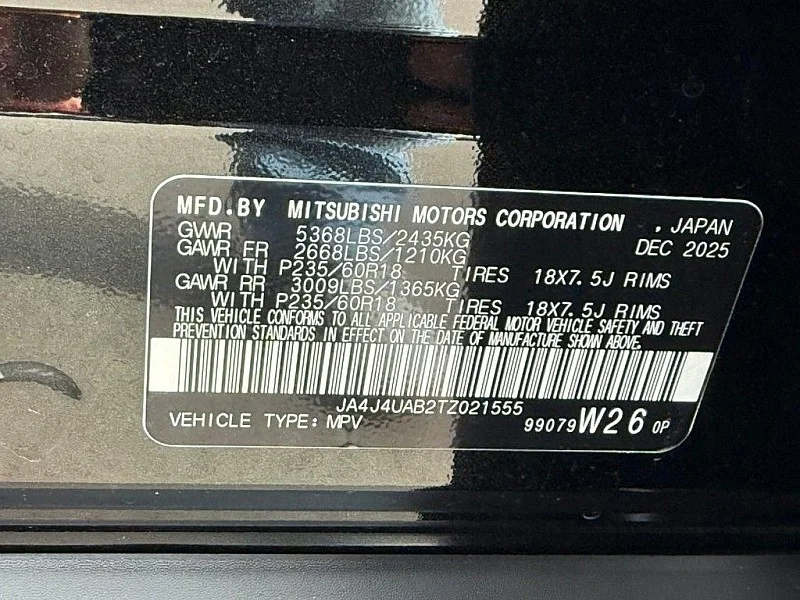 2026 Mitsubishi Outlander ES - Photo 18