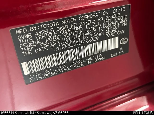 Used 2012 Red Lexus 250 image 31
