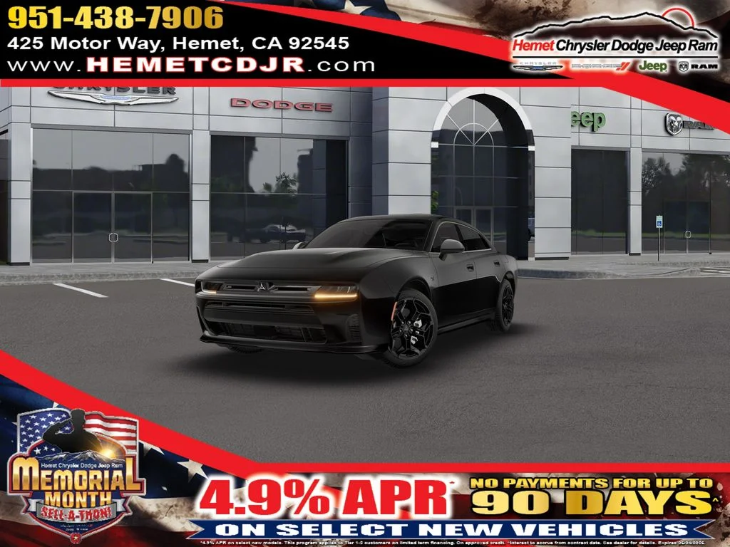 2026 Dodge Charger R/T AWD's photo