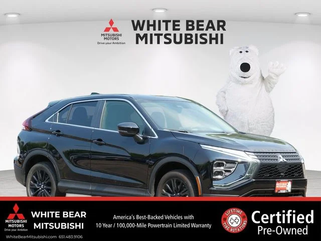 2026 Mitsubishi Eclipse Cross