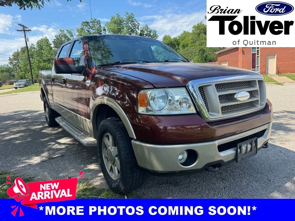 2007 Ford F-150's photo