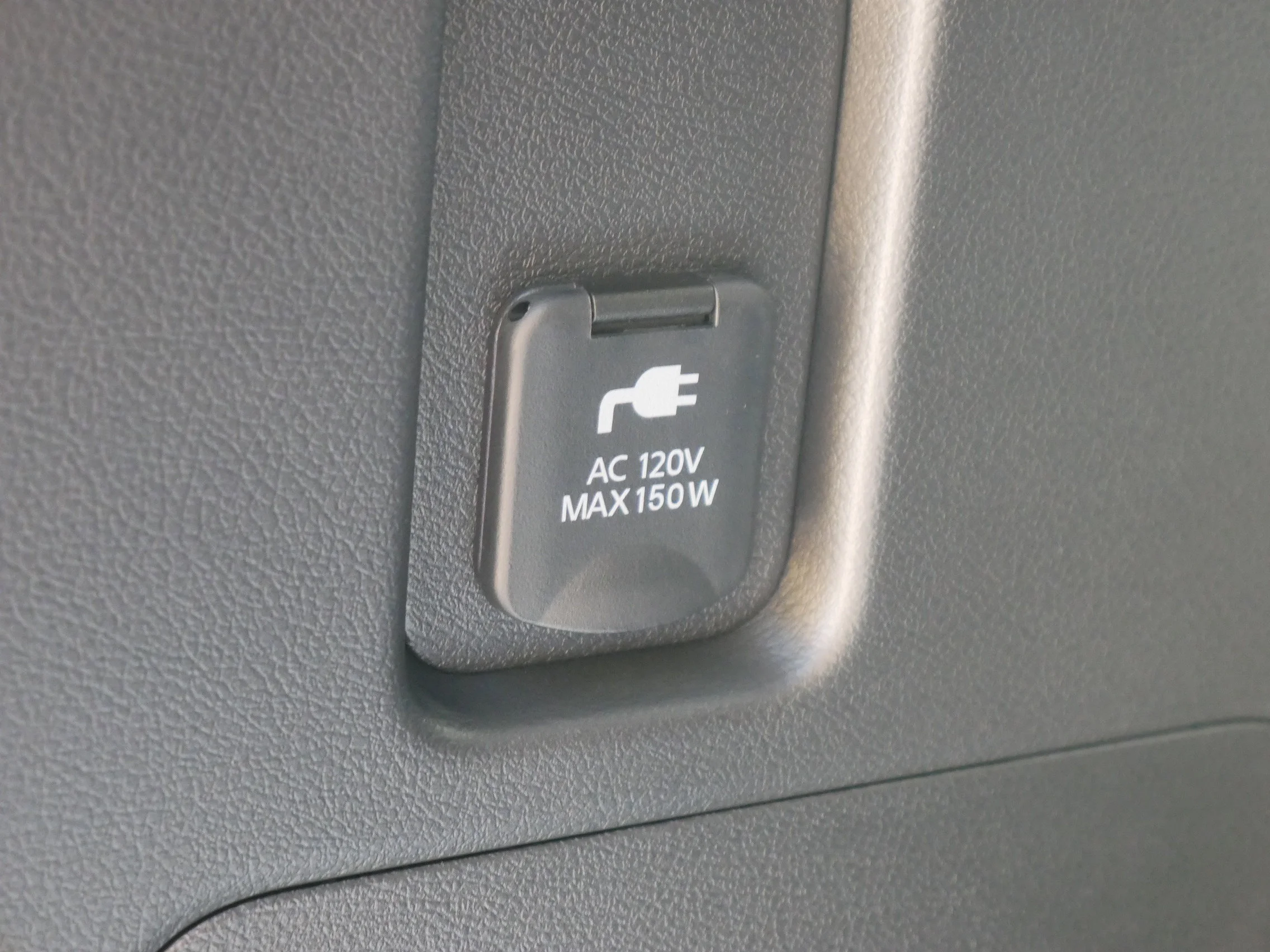 2026 Nissan Armada PRO-4X - Photo 23