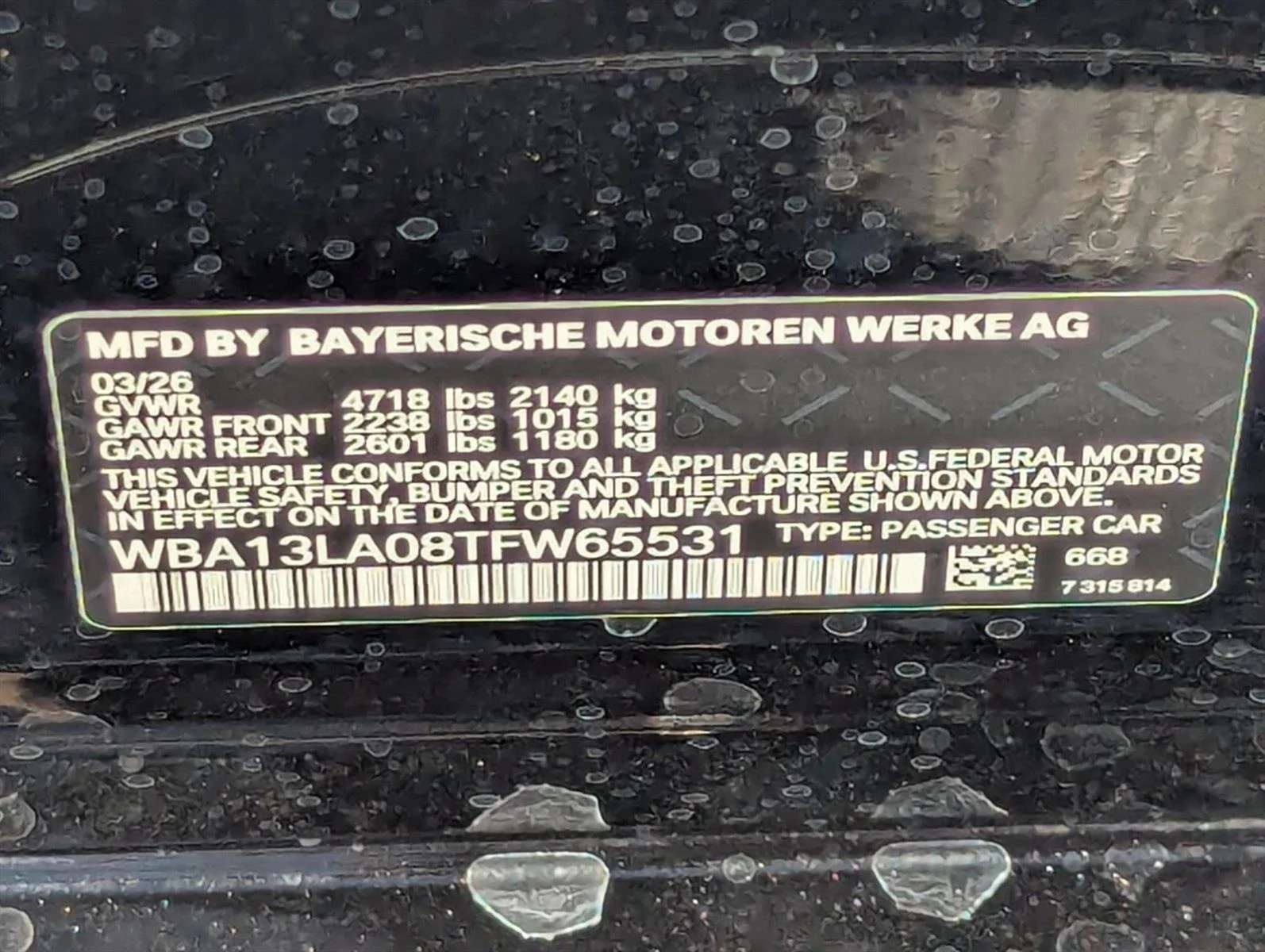 2026 BMW 3 Series 330i - Photo 16