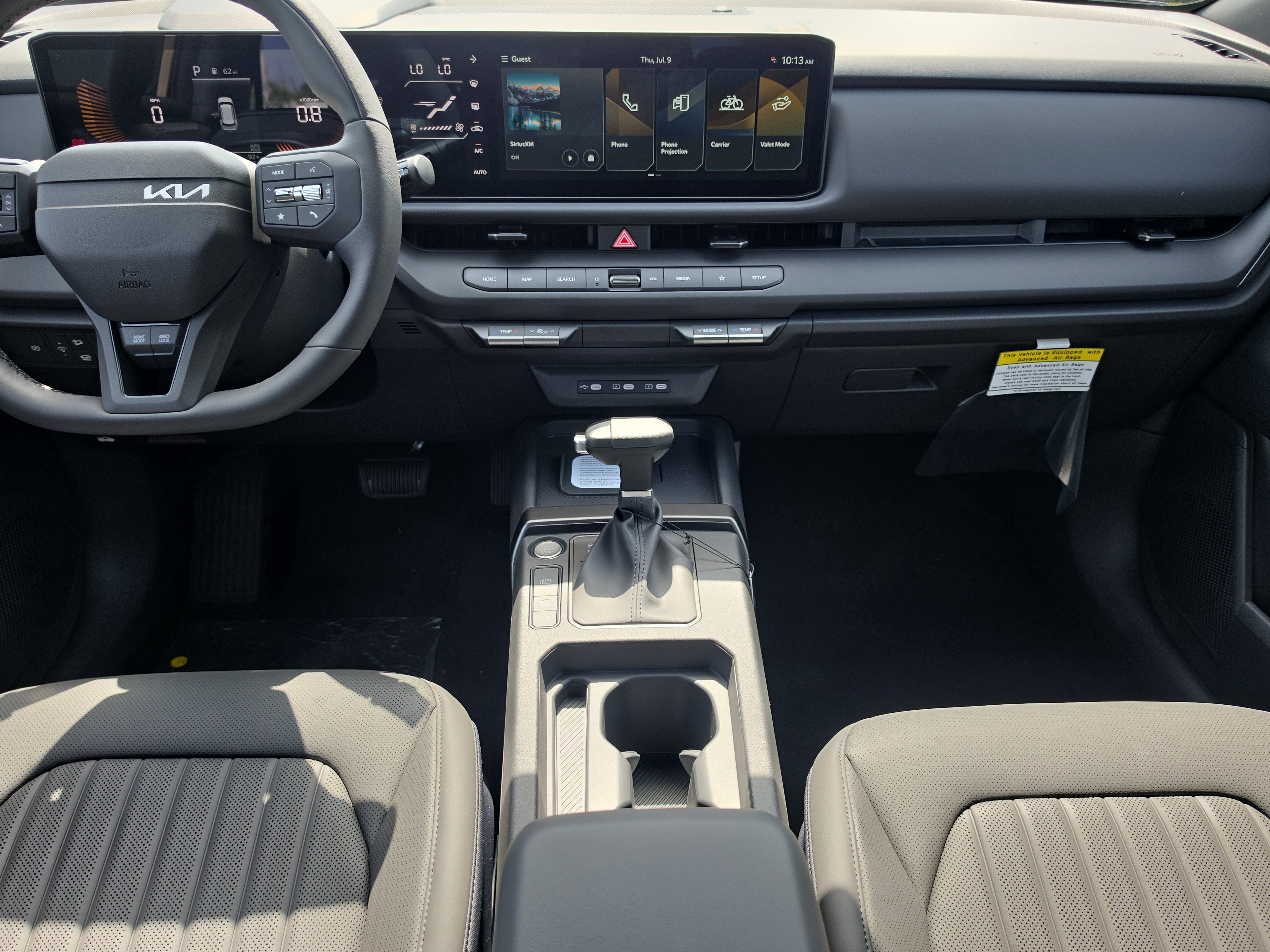 New 2027 Terrain Brown Kia X-Line S image 15
