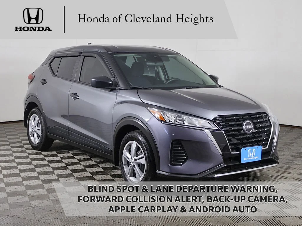 2024 Nissan Kicks